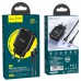 СЗУ Hoco N5 Favor 20W PD+QC3.0 Type-C to Lightning (00000043049_1)