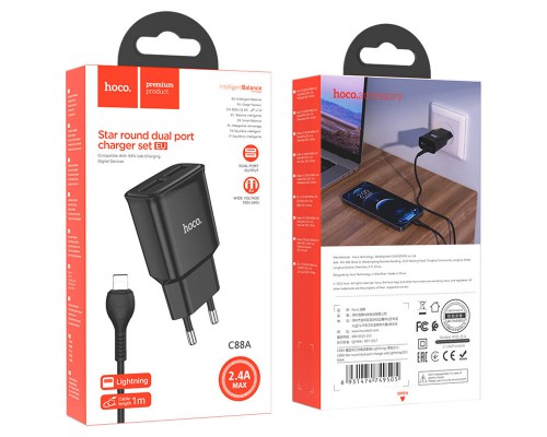 СЗУ HOCO C88A (2USB/2.4A) + Lightning (00000055839_2)