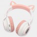 Bluetooth наушники BOROFONE BO18 Cat ear (00000057055_2)