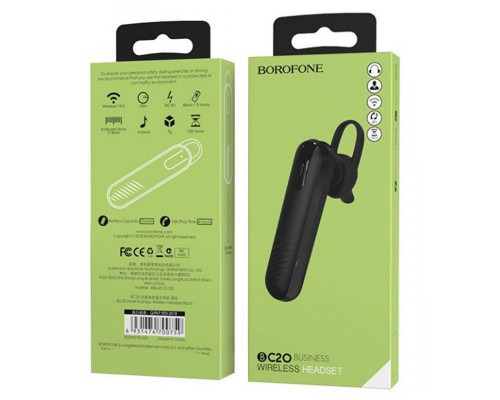Bluetooth гарнитура Borofone BC20 (00000057070_1)