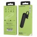 Bluetooth гарнитура Borofone BC20 (00000057070_1)