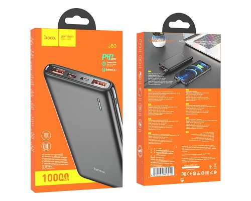 Портативное зарядное устройство Power Bank Hoco J80 PD20W+QC3.0 10000 mAh (00000052847_2)