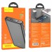Портативное зарядное устройство Power Bank Hoco J80 PD20W+QC3.0 10000 mAh (00000052847_2)