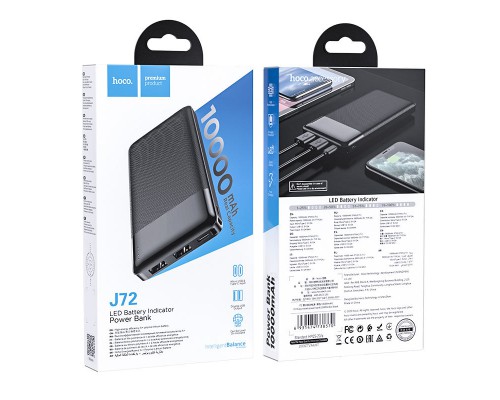 Портативное зарядное устройство Power Bank Hoco J72 10000 mAh (00000041828_1)
