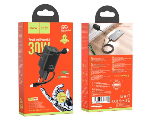 СЗУ Hoco N13 Bright PD 30W + QC3.0 (1USB/3A) + Type-C to Lightning (00000052978_1)