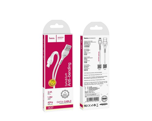 Дата кабель Hoco X37 Cool power Lightning (1m) (00000034568_1)