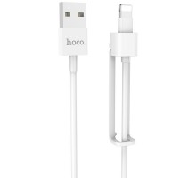 Дата кабель Hoco X31 Holder Lightning Cable (1m) (00000030961_1)