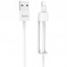 Дата кабель Hoco X31 Holder Lightning Cable (1m) (00000030961_1)