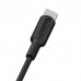 Дата кабель Borofone BX1 EzSync USB to Type-C (1m) (00000056910_1)