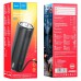 Bluetooth Колонка Hoco HC11 Bora sports (00000055783_1)