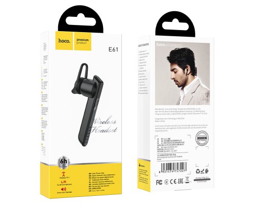 Bluetooth моно-гарнитура HOCO E61 (00000052809_1)