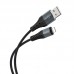Дата кабель Hoco X38 Cool Lightning (1m) (00000034569_1)