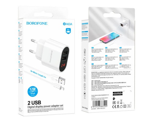 СЗУ Borofone BA63A Richy + MicroUSB (00000056900_2)