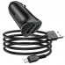АЗУ Hoco Z39 QC3.0 (2USB) + Lightning (00000041718_2)