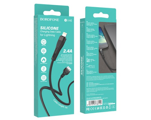 Дата кабель Borofone BX46 Rush USB to Lightning (1m) (00000055368_1)