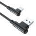 Дата кабель Borofone BX58 Lucky USB to Type-C (1m) (00000057038_1)