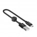 Дата кабель Hoco X35 Premium USB to MicroUSB (0,25m) (00000032935_1)