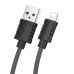 Дата кабель Borofone BX52 Airy USB to Lightning (1m) (00000055374_1)