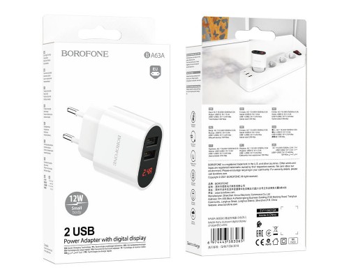 СЗУ Borofone BA63A Richy (00000056899_2)