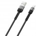 Дата кабель Borofone BX34 Advantage USB to Lightning (1m) (00000056917_1)