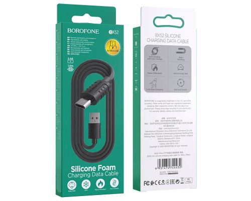 Дата кабель Borofone BX52 Airy USB to MicroUSB (1m) (00000055375_1)