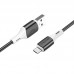 Дата кабель Borofone BX79 USB to MicroUSB (1m) (00000055770_2)