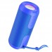 Bluetooth Колонка Hoco BS48 Artistic sports (00000055784_2)