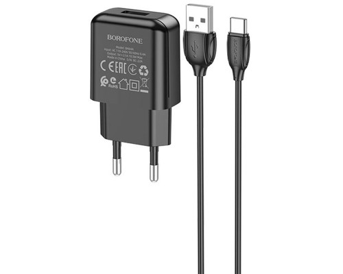 СЗУ Borofone BA64A Single port + Type-C (00000057001_2)