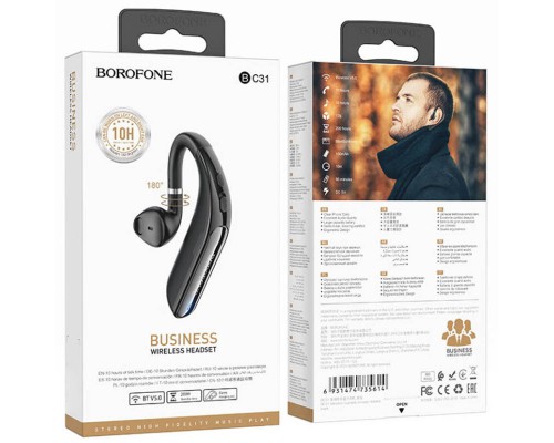 Bluetooth Гарнитура Borofone BC31 Melodico (00000057061_1)