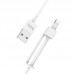 Дата кабель Hoco X31 Holder Lightning Cable (1m) (00000030961_1)
