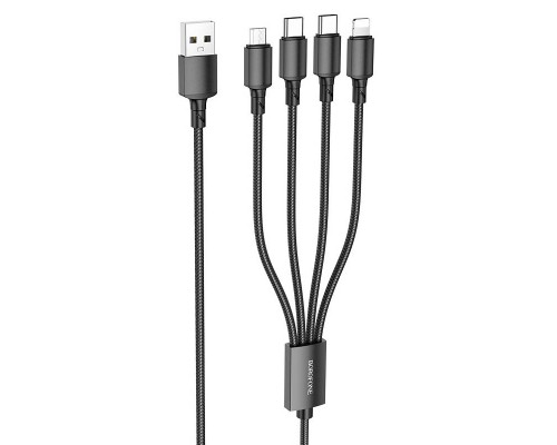 Дата кабель Borofone BX72 USB to 3in1 (1m) (00000056907_1)