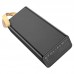 Портативное зарядное устройство Power Bank BOROFONE BJ18A 30000 mAh (00000055336_2)