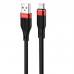 Дата кабель Hoco U72 "Forest Silicone" MicroUSB (1.2М) (00000035226_2)