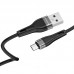 Дата кабель Borofone BX46 Rush USB to MicroUSB (1m) (00000055369_1)
