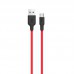 Дата кабель Hoco X21 Silicone Type-C Cable (1m) (00000032927_2)
