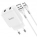 СЗУ HOCO N7 (2USB/2,1A) + USB - Type-C (00000049074_2)