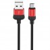 Дата кабель Borofone BX28 Dignity USB to MicroUSB (1m) (00000056898_2)