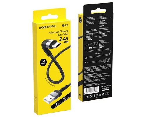 Дата кабель Borofone BX34 Advantage USB to MicroUSB (1m) (00000057019_1)