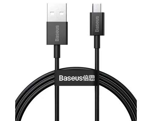 Дата кабель Baseus Superior Series Fast Charging MicroUSB Cable 2A (2m) (CAMYS-A) (00000056085_1)