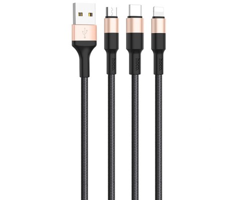 Дата кабель Hoco X26 Xpress 3in1 Lightning -MicroUSB-Type-C (1m) (00000035244_2)