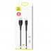 Дата кабель Usams US-SJ372 U-38 USB to Type-C 2A (1m) (00000051913_2)