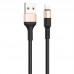 Дата кабель Hoco X26 Xpress Lightning Cable (1m) (00000030945_1)