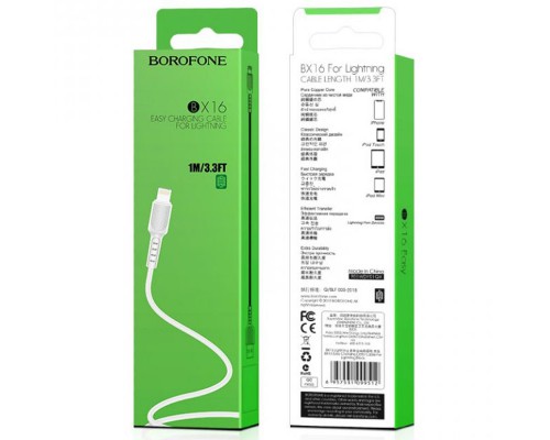Дата кабель Borofone BX16 USB to Lightning (1m) (00000060122_1)