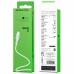 Дата кабель Borofone BX16 USB to Lightning (1m) (00000060122_1)