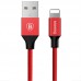 Дата кабель Baseus Yiven Lightning Cable 2A (1.8m) (CALYW-A) (00000042361_3)