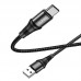 Дата кабель Hoco X50 "Excellent" USB to Type-C (1m) (00000041696_2)