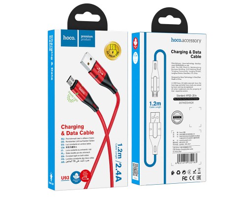 Дата кабель Hoco U93 "Shadow" MicroUSB (1.2 m) (00000040795_2)