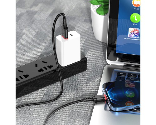 Дата кабель Borofone BX67 USB to Lightning (1m) (00000055383_1)