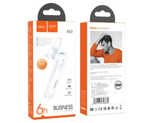 Bluetooth моно-гарнитура HOCO E63 (00000052810_2)