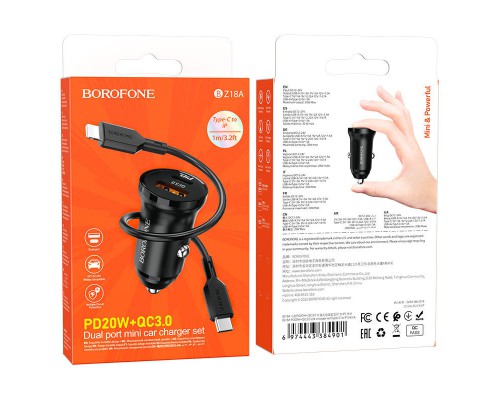 АЗУ Borofone BZ18A PD20W+QC3.0 + Type-C to Lightning (00000057049_1)